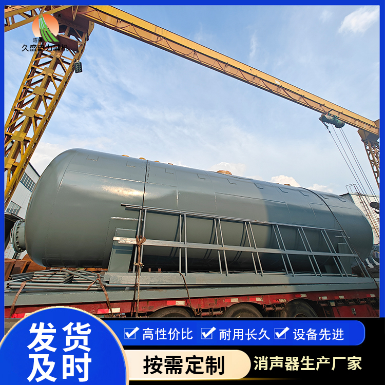 安阳除氧器的加热方式有哪些？