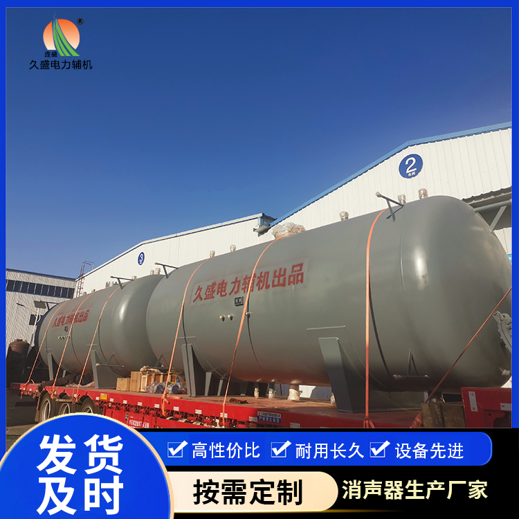 安阳如何提高除氧器工作效率？